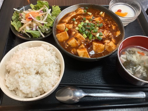 CFE8718B-4D02-4EAC-BB70-CD7E88E22F44