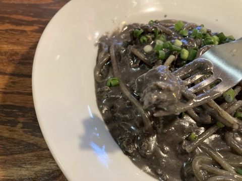 F2AD43EA-C40A-4ADA-BDE3-199DD59B9515