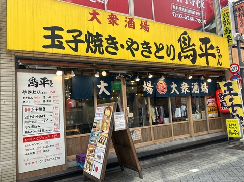 AF7C7812-B567-4A86-9E2D-9A65F3182B26