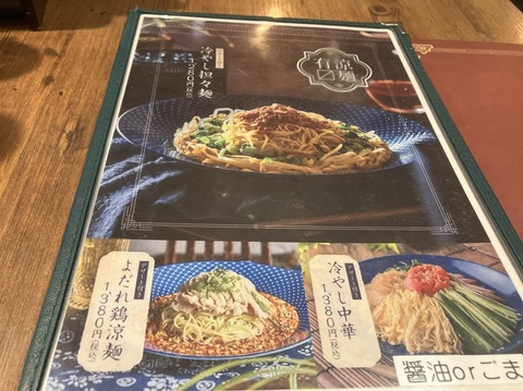 201F35B9-9195-4B2B-BDBF-705FB50F34DC