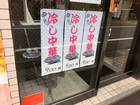 3623AD28-2DC4-4CBB-B2A1-03486A63018F