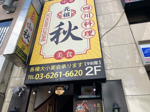 69C3D24D-2909-4D70-A768-57B465284E73