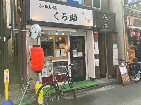 C2259025-12B3-4034-838E-3D19660477A5