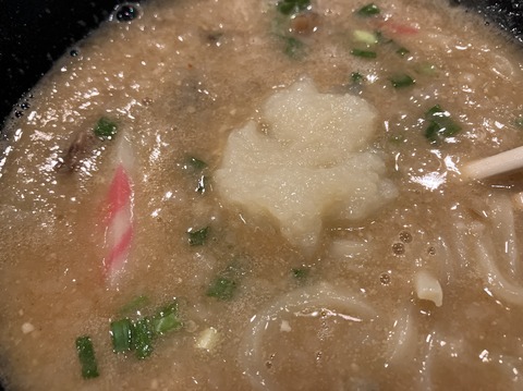 A9591D53-E2CA-4E66-9D79-EA094C2CF473