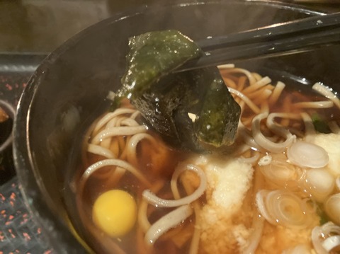 24F268E3-A2A2-4346-ABB3-B8FA765717C0