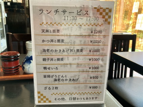 796889F2-7557-46CD-9A5A-4E0885DFC0E9