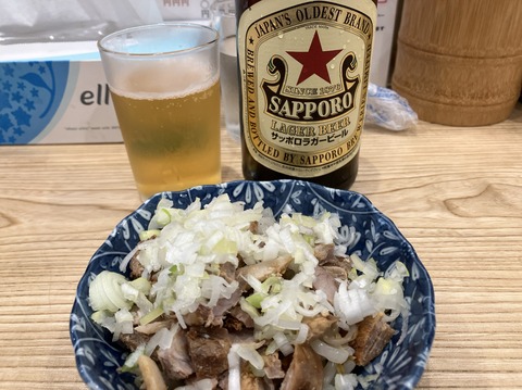 3A87145C-9FE6-448F-BB25-84D61986DB1E