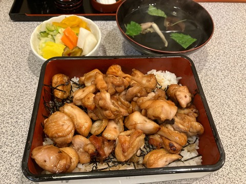 1FB83787-BDE4-4B42-B9D8-A64E816DE497