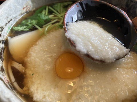 CAD10EC2-F651-4140-8019-75AB7AEEF348