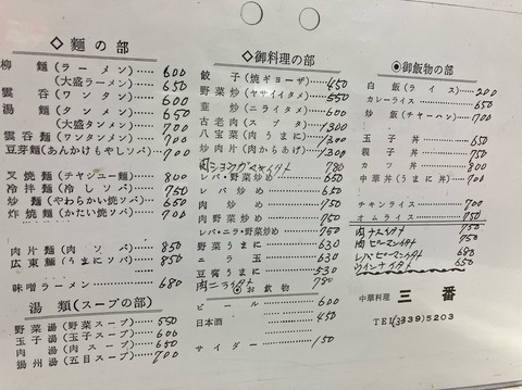 5FFF3444-2281-4DDA-A0D3-DF8DDF66F6CD