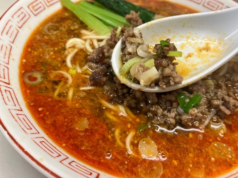 B98D9F86-4DD0-4828-A577-C877F5693AB5