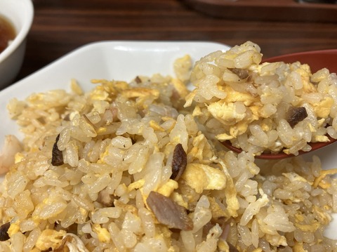 048D2CF0-F5AB-4876-9C42-AF41D249F038