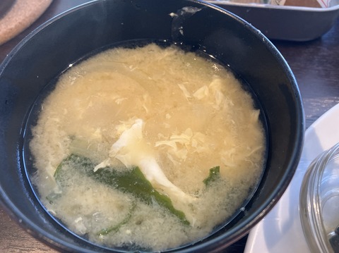 7322DC45-0A28-46AE-B932-86BDCDB456FA