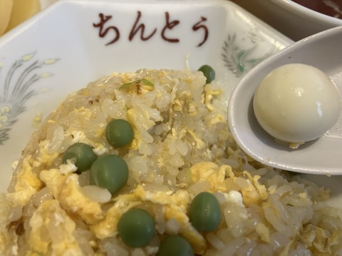 BFEB3485-E05B-47C8-B9F9-3A39C258A902