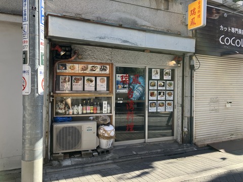 E8A19E49-284C-4898-AF5F-5C3CF66C7D97