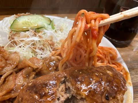 614F7D0F-0177-48EF-94F4-46DCFB7332C9