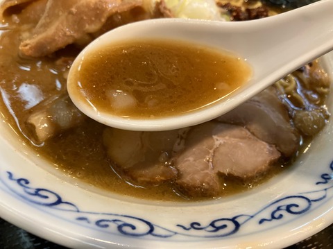 134B8615-6265-49C0-B445-A2394FE4A546