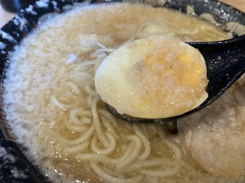 63CC2B26-AE03-43C6-8E7C-63F792DE3C4A