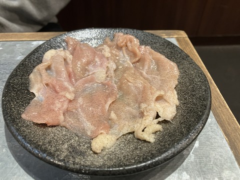 14E1FD48-B0F5-47E9-8FC1-6F678B4195E1