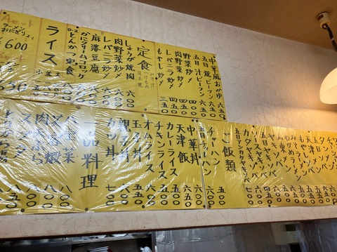 1C6517E2-7053-4261-9A04-B6090BAD0F2C