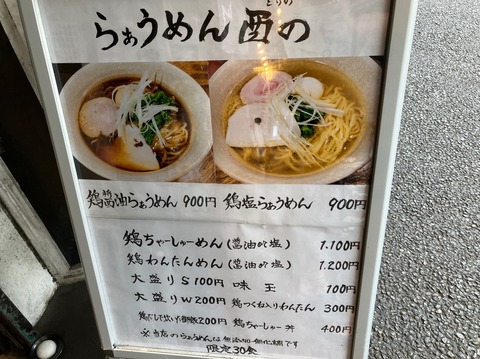 8E545A4B-4F5A-4F7D-84BF-4FD41ADBD0C3