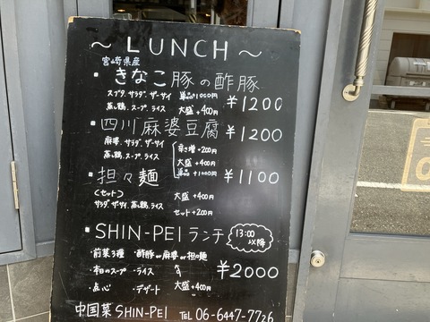 D673EFBF-926A-4C24-BC12-48DA2561C62B