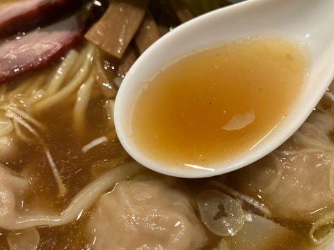 DE8227E6-5C1F-4048-8D64-27CC66743040