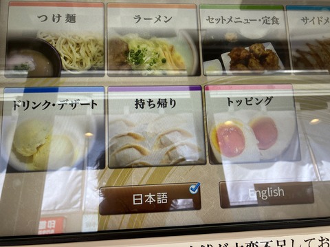 BF4799DE-6E3D-4554-9F60-2F5DEEE4DCDA