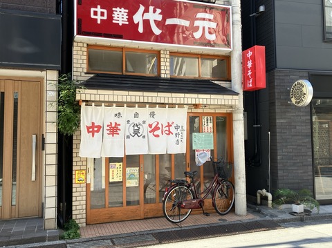 03F43325-7400-408D-B9B0-C2ACDE8F1795