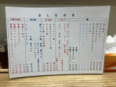 FE0A62F8-F357-4769-81D0-7D8C3BEA4B68