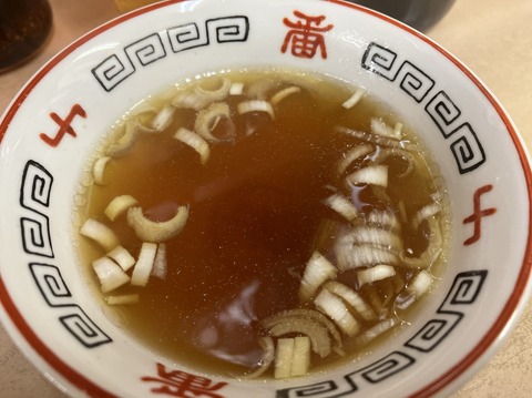 522F7027-C3F0-4E35-BAB2-0E83D4EF46A8