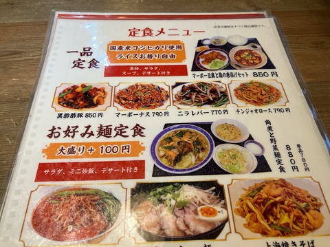 DF279E0A-AB92-427A-BBD3-56A0E51C121F