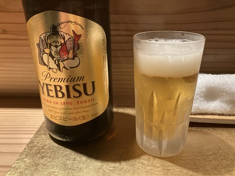 FE505229-A819-49DA-9FD7-6FAE8A5F68AD