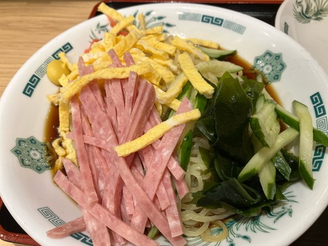 1B4AC4A9-F4A9-45E8-9D83-6A22777076FA