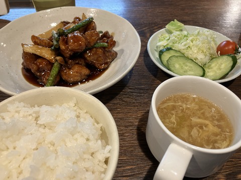 59547713-BBDC-4558-86F8-4D9A6D7D2366