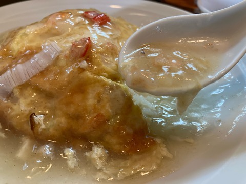 E38C2F01-33F1-45BE-B033-960C176C1ED7