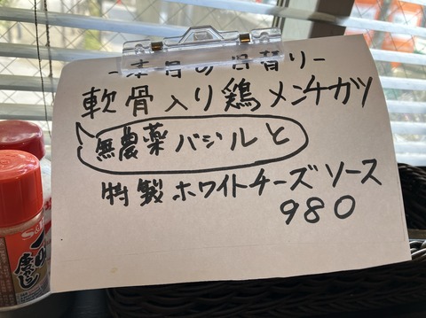 A4ECC73E-197A-4566-917A-8A4AFCE8E821