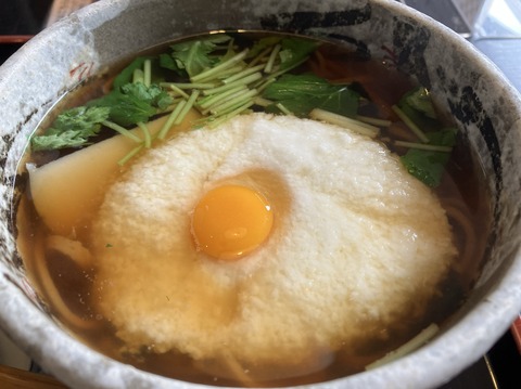 90468779-F519-4390-867E-D5DBB9DB4CCD