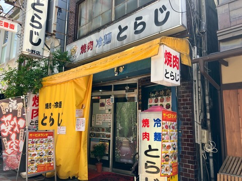 595B8B05-2DD3-4B88-8DB3-949B6A1DEB8F