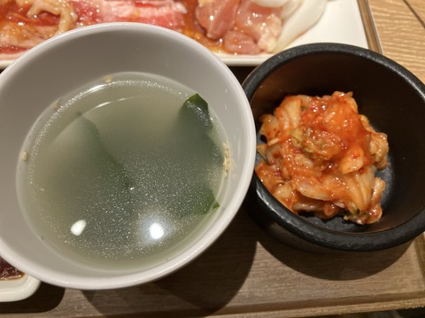 0BCC97B2-B01B-4146-8466-0B85CB60704B