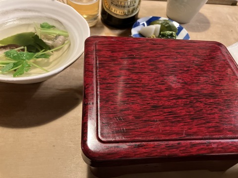 C717C31D-1C77-4016-AEF4-BB318756B009