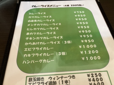 0439C745-4B6D-4B01-846C-A52F988C1692