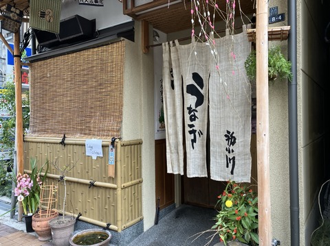 F31F5BB2-97F6-4E44-A609-2FA9B370408C