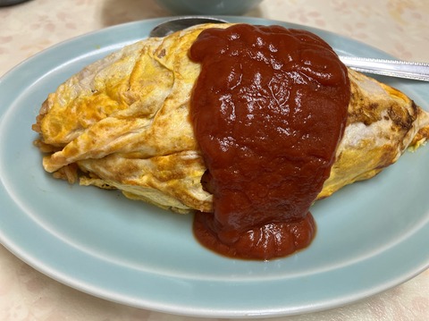 4A249398-FCDA-4BA5-99F3-BFD0E2AC1D79