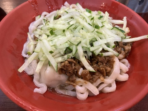 5899DB0D-387A-4B2B-B96F-2BFE163F9DDC