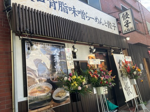 EEC4BF82-3C31-4BB3-B8CC-E269A49178F0