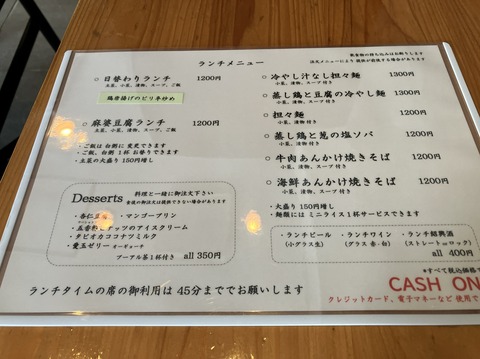 A18CF14F-800F-48EA-B239-9139F9E71B0C