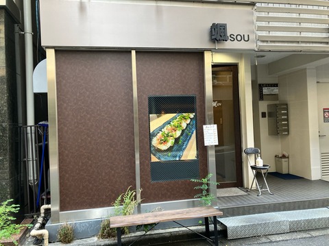 7DD8B39D-9C5F-4F8F-99FC-94804671DF0A