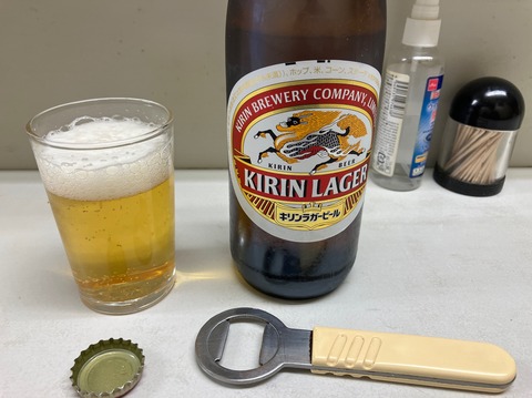 C5F3A60C-6BA0-4627-8D41-95858300AA5C