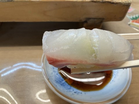 1234881A-D906-4456-8D72-90C6A7523F7A